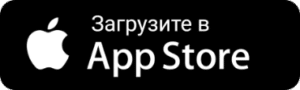 AppStore Скачать в App Store