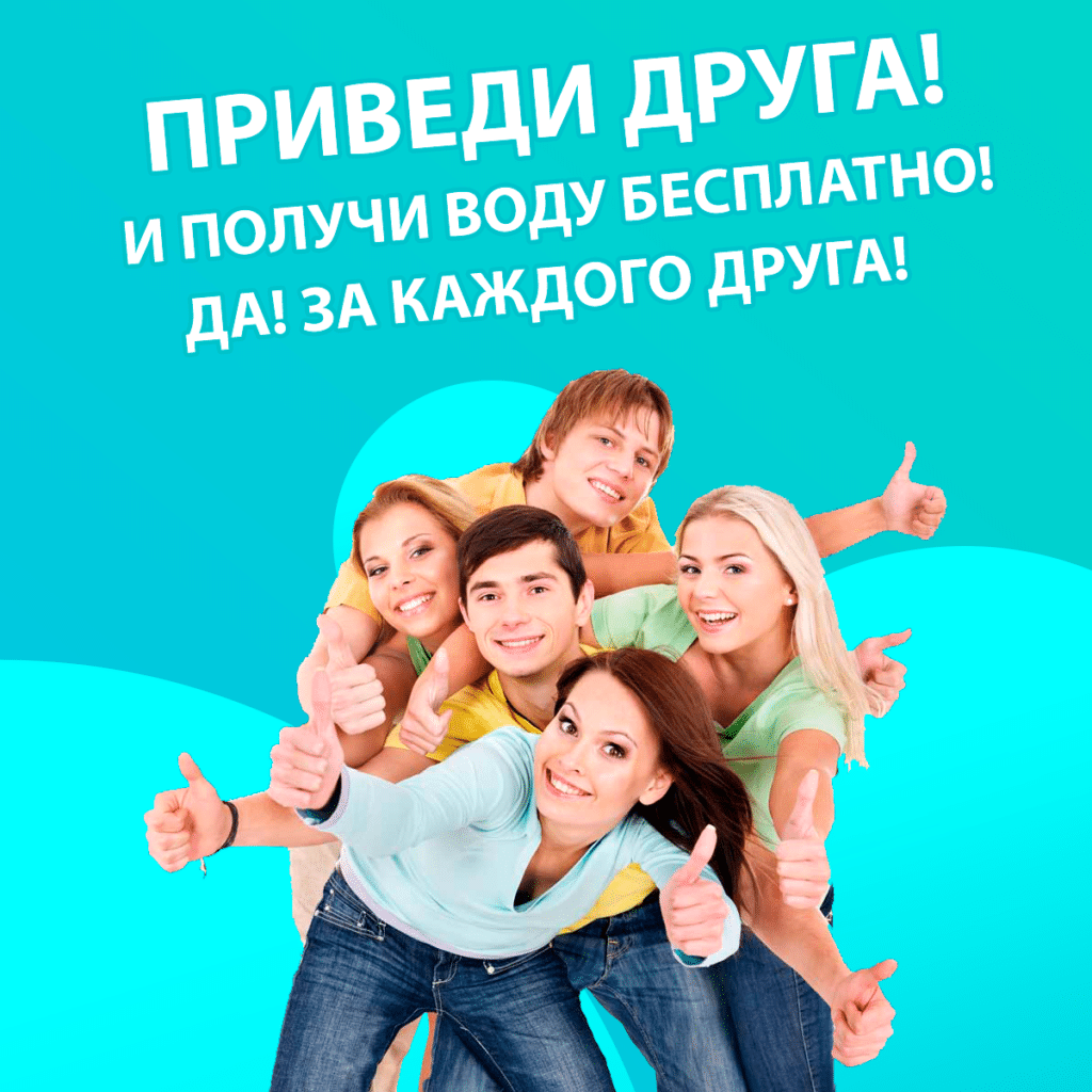 Мужчины и женщины показывают класс