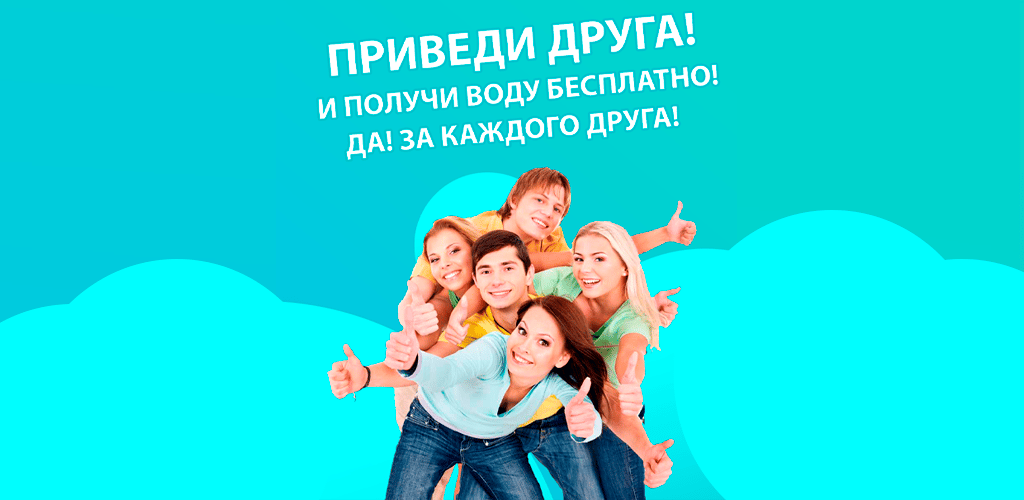 Мужчины и женщины показывают класс